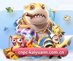 平台简介 - 体育资讯内容服务（Kaiyuan Games）
