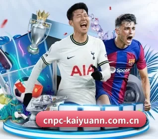 坚持做好基础的事 - Kaiyuan Games